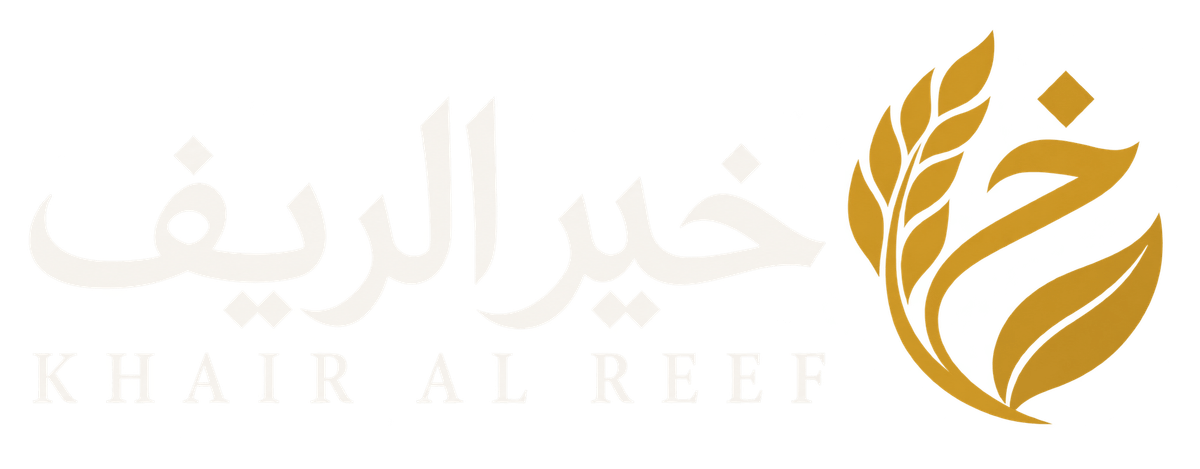 خير الريف
