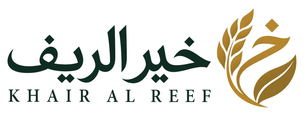 خير الريف